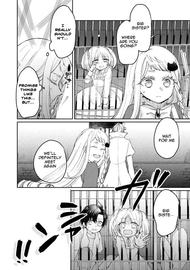 From Fired Saint to Guildmaster: The Birth of the Strongest, Most Heartwarming Guild Chapter 8 - . Page 18